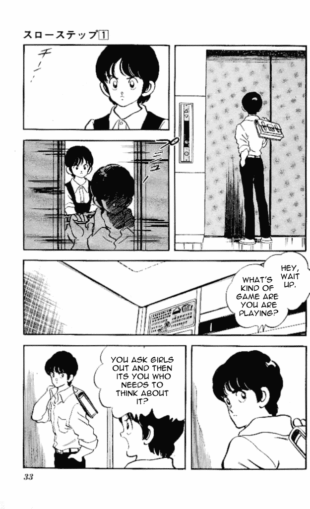 Slow Step Chapter 1 page 31 - Chapter 1: Since the First Time I Saw You