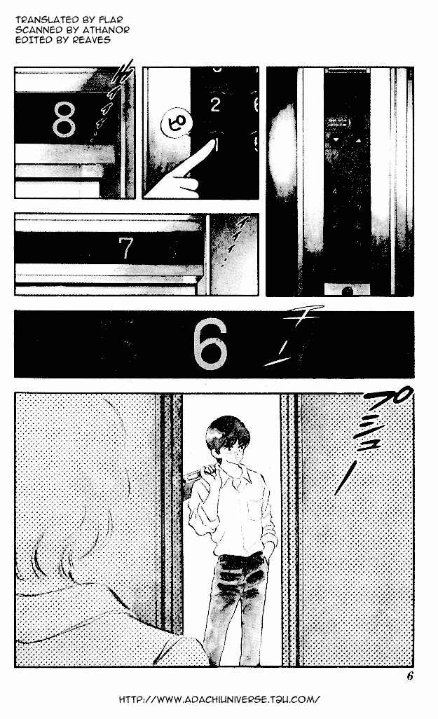 Slow Step Chapter 1 page 4 - Chapter 1: Since the First Time I Saw You