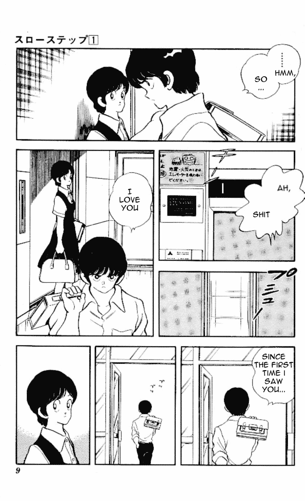Slow Step Chapter 1 page 7 - Chapter 1: Since the First Time I Saw You