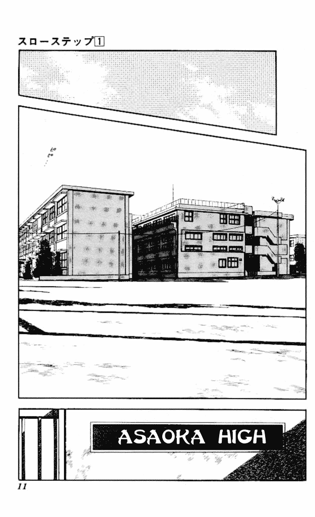 Slow Step Chapter 1 page 9 - Chapter 1: Since the First Time I Saw You