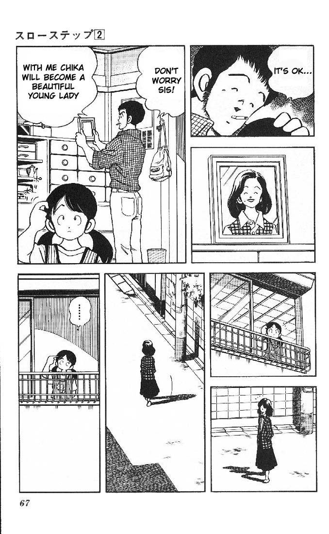Slow Step Chapter 10 page 17 - Chapter 10: A Nice Sunday