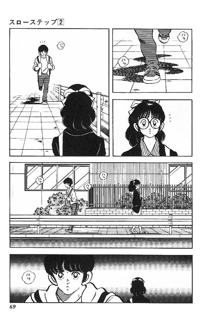 Slow Step Chapter 10 page 19 - Chapter 10: A Nice Sunday