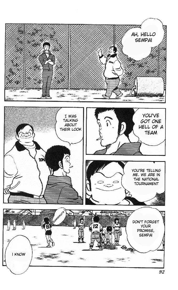 Slow Step Chapter 11 page 20 - Chapter 11: The Coach's Bet