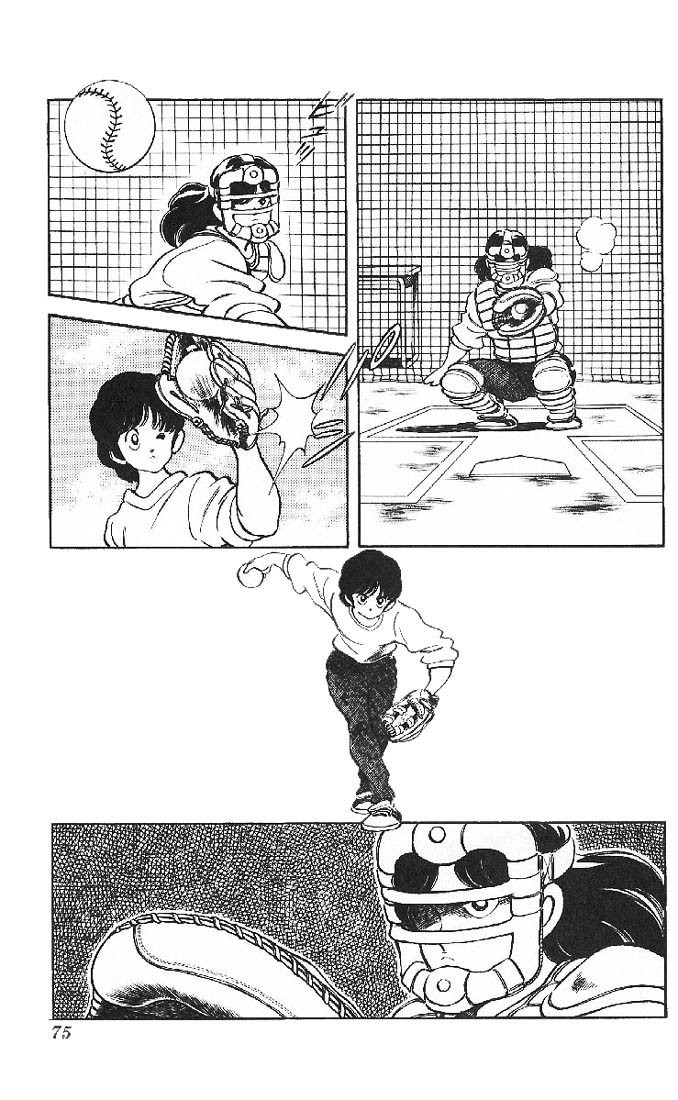 Slow Step Chapter 11 page 4 - Chapter 11: The Coach's Bet