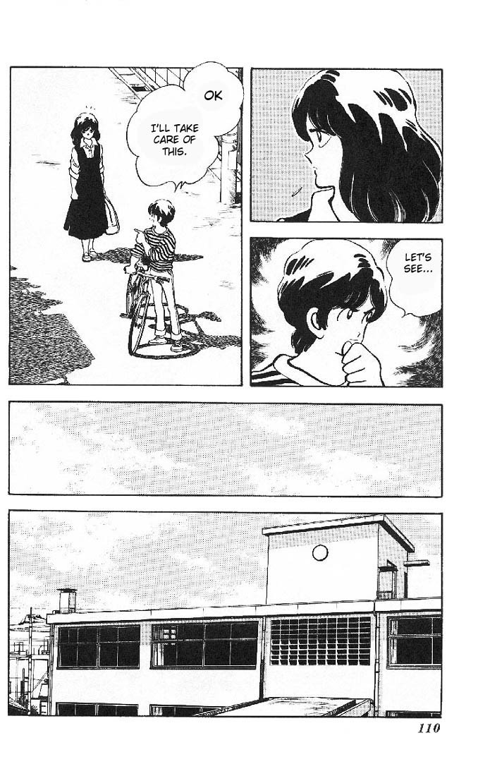 Slow Step Chapter 12 page 16 - Chapter 12: Ayako isn't Here?