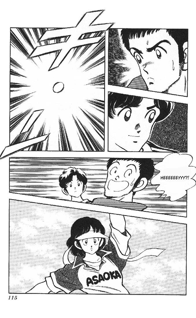 Slow Step Chapter 12 page 21 - Chapter 12: Ayako isn't Here?