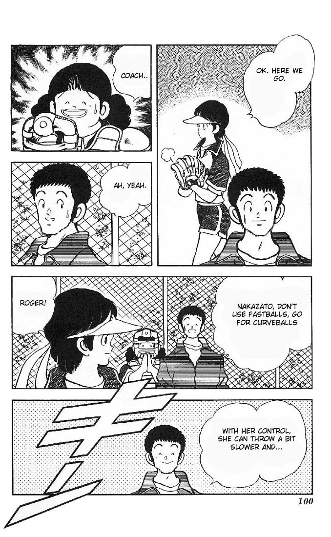 Slow Step Chapter 12 page 6 - Chapter 12: Ayako isn't Here?