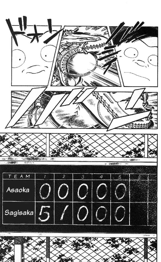 Slow Step Chapter 13 page 11 - Chapter 13: Sign the Contract -Part 1-