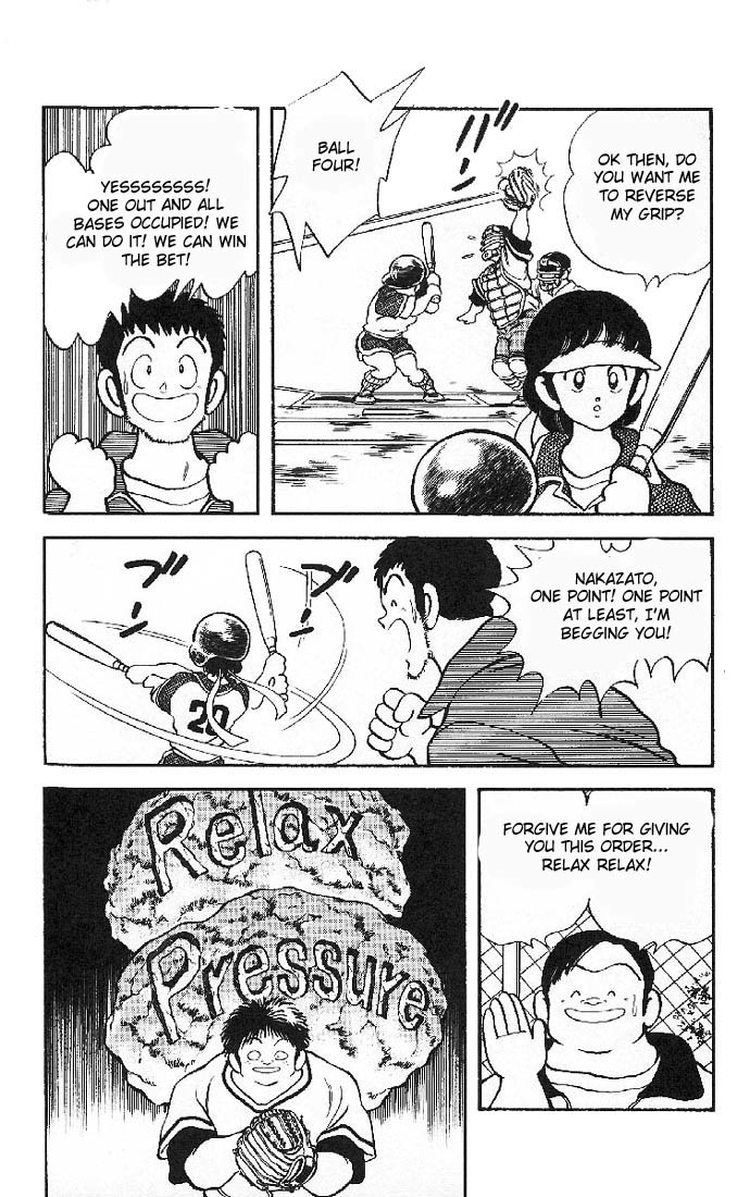 Slow Step Chapter 13 page 17 - Chapter 13: Sign the Contract -Part 1-