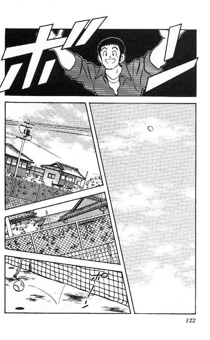 Slow Step Chapter 13 page 6 - Chapter 13: Sign the Contract -Part 1-
