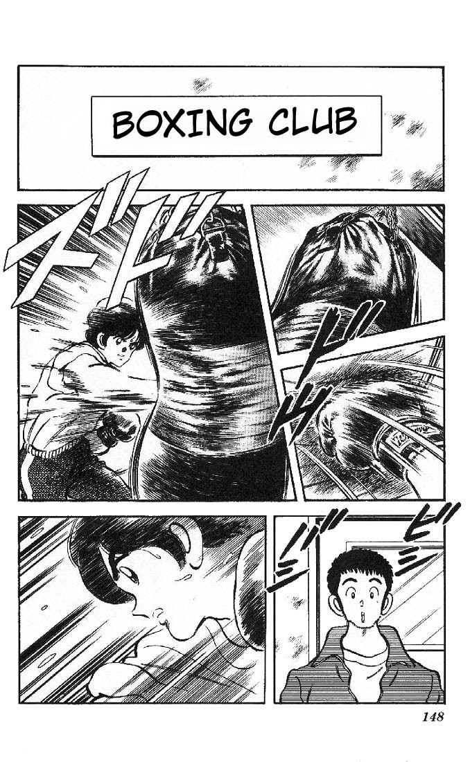 Slow Step Chapter 14 page 10 - Chapter 14: Sign the Contract -Part 2-