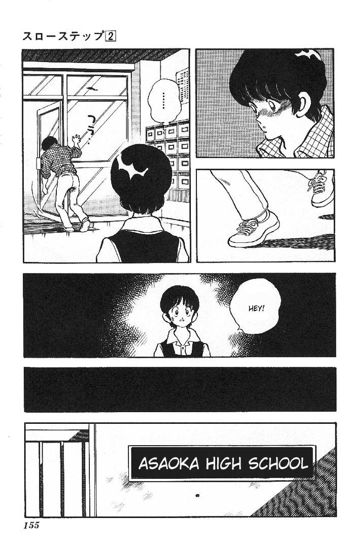 Slow Step Chapter 14 page 17 - Chapter 14: Sign the Contract -Part 2-