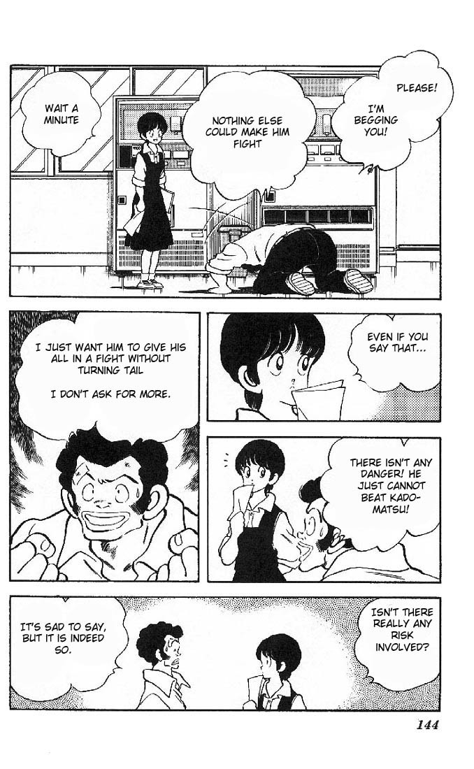 Slow Step Chapter 14 page 6 - Chapter 14: Sign the Contract -Part 2-