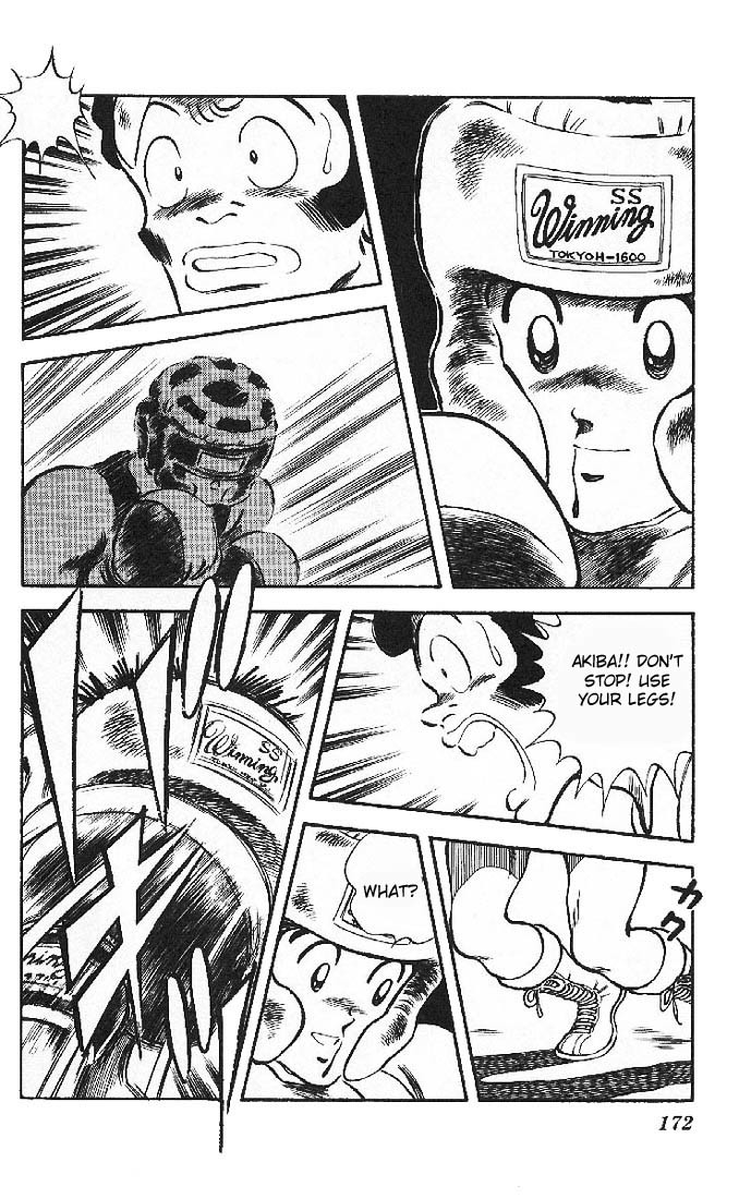 Slow Step Chapter 15 page 12 - Chapter 15: The Fight!!