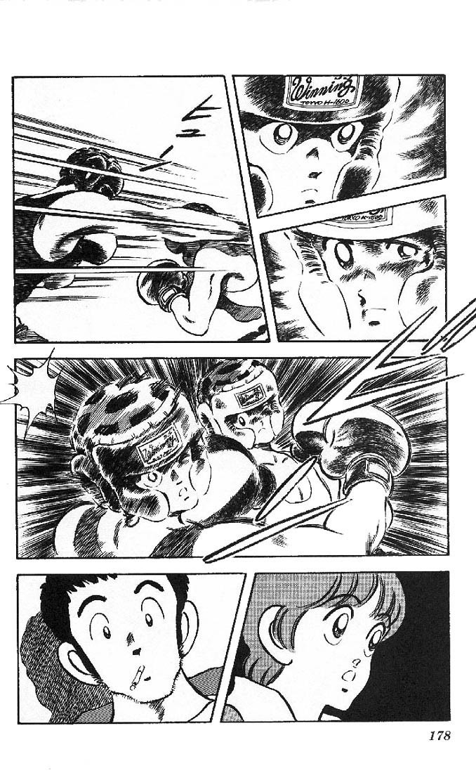 Slow Step Chapter 15 page 18 - Chapter 15: The Fight!!