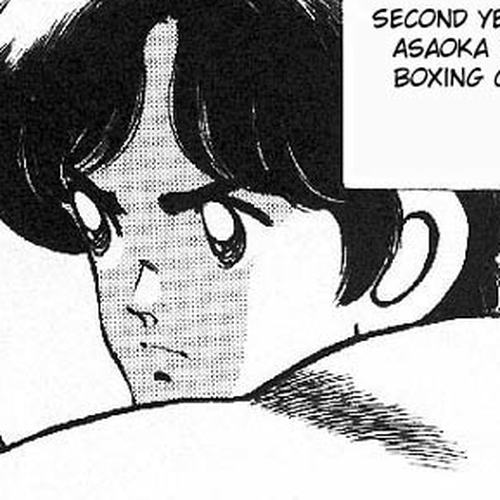 Slow Step Chapter 15: The Fight!! cover