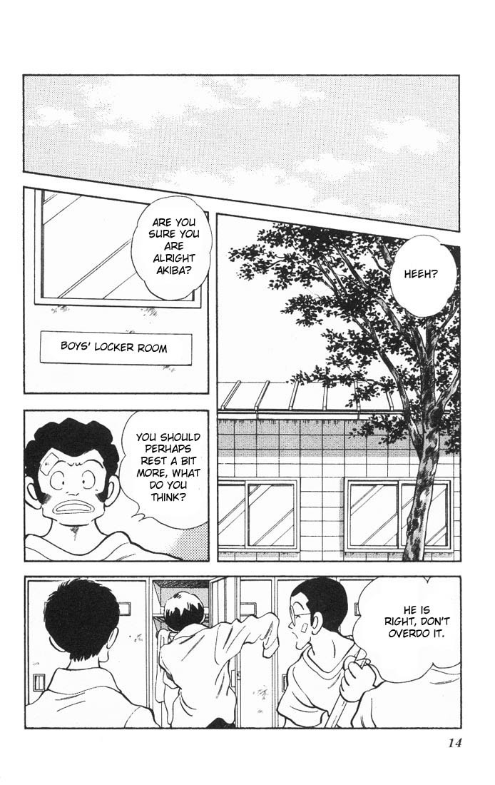 Slow Step Chapter 16 page 12 - Chapter 16: Oh! Maria Sudou Steps in the Light