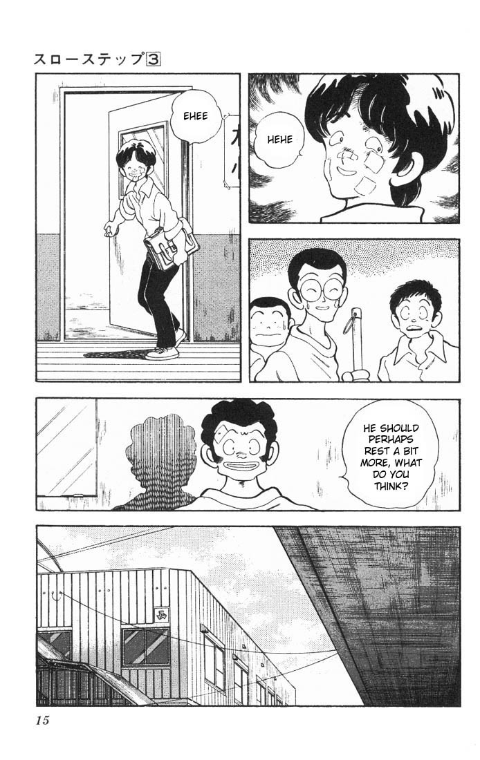 Slow Step Chapter 16 page 13 - Chapter 16: Oh! Maria Sudou Steps in the Light