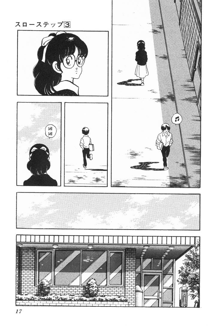 Slow Step Chapter 16 page 15 - Chapter 16: Oh! Maria Sudou Steps in the Light