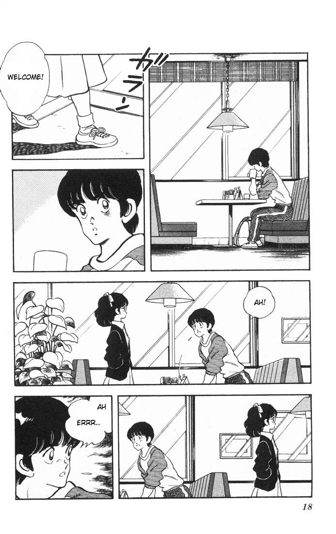 Slow Step Chapter 16 page 16 - Chapter 16: Oh! Maria Sudou Steps in the Light