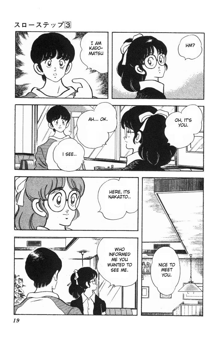 Slow Step Chapter 16 page 17 - Chapter 16: Oh! Maria Sudou Steps in the Light