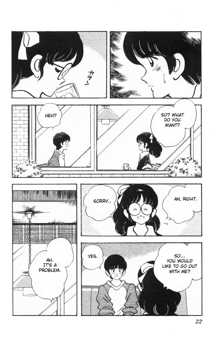 Slow Step Chapter 16 page 20 - Chapter 16: Oh! Maria Sudou Steps in the Light