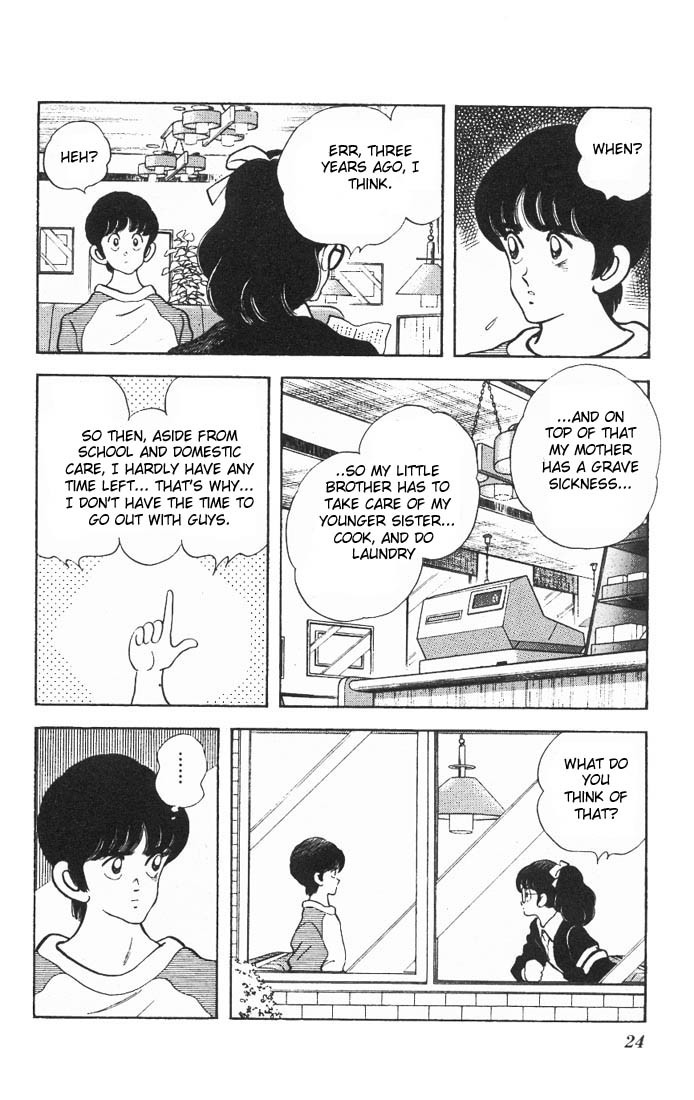 Slow Step Chapter 16 page 22 - Chapter 16: Oh! Maria Sudou Steps in the Light