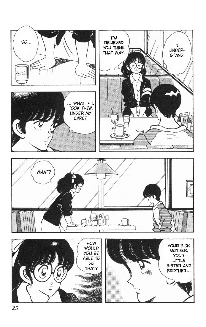 Slow Step Chapter 16 page 23 - Chapter 16: Oh! Maria Sudou Steps in the Light