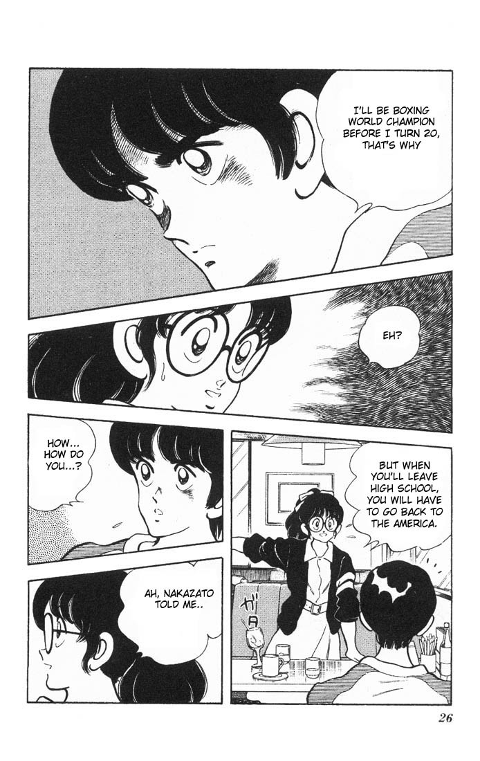 Slow Step Chapter 16 page 24 - Chapter 16: Oh! Maria Sudou Steps in the Light