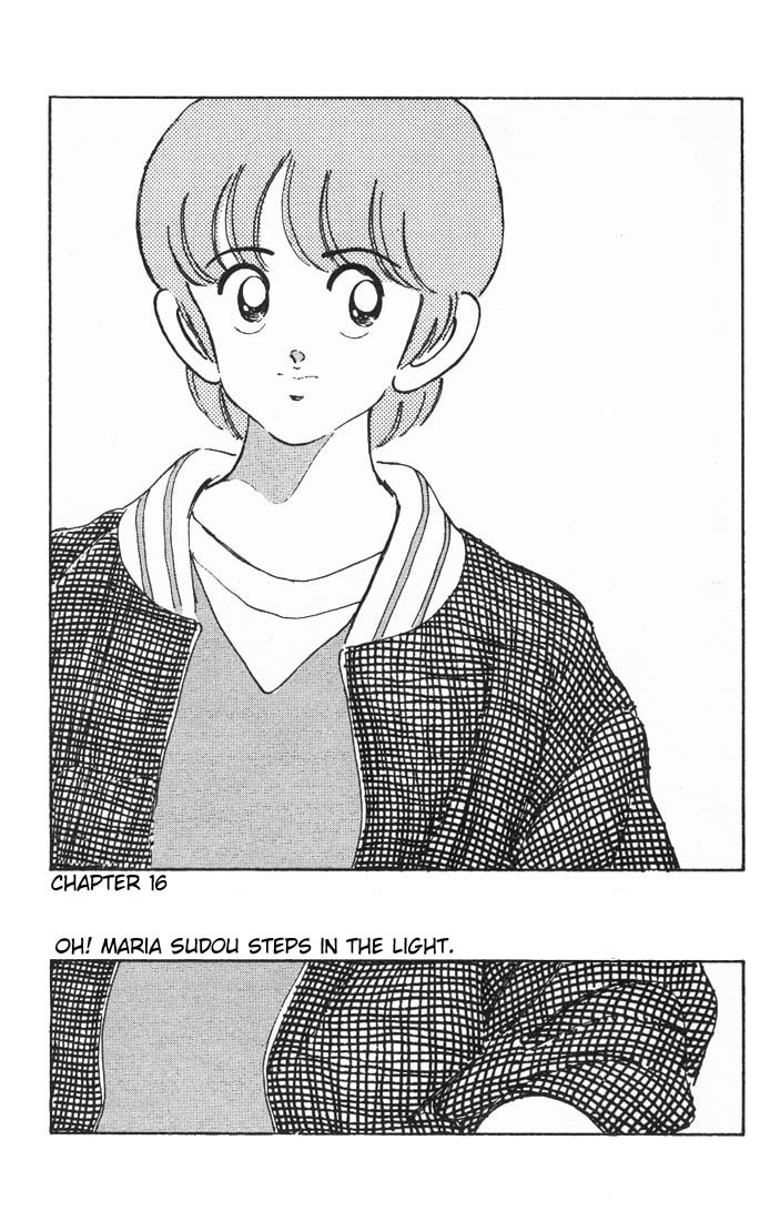 Slow Step Chapter 16 page 5 - Chapter 16: Oh! Maria Sudou Steps in the Light