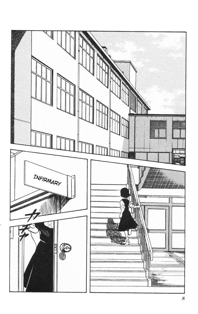 Slow Step Chapter 16 page 6 - Chapter 16: Oh! Maria Sudou Steps in the Light