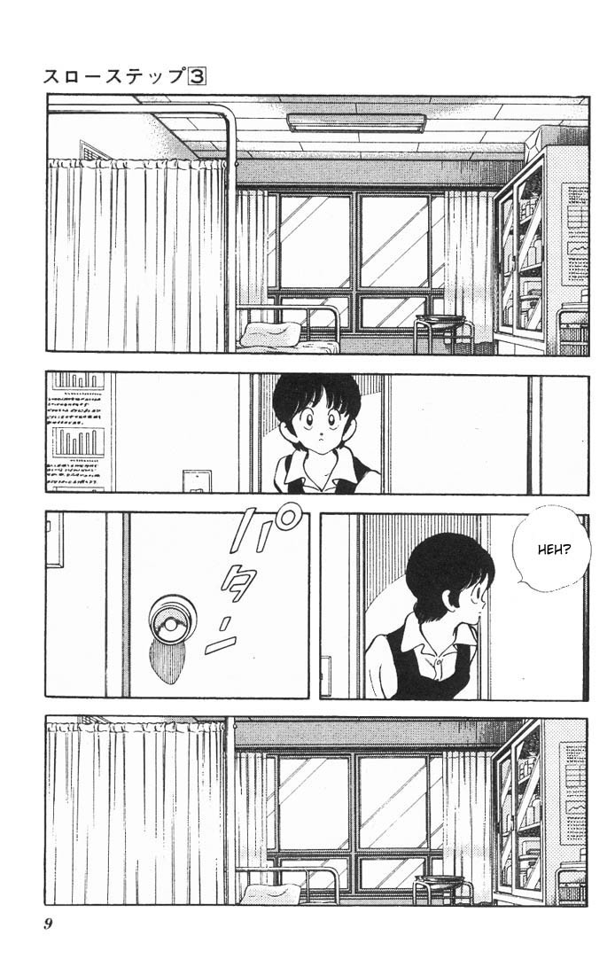 Slow Step Chapter 16 page 7 - Chapter 16: Oh! Maria Sudou Steps in the Light