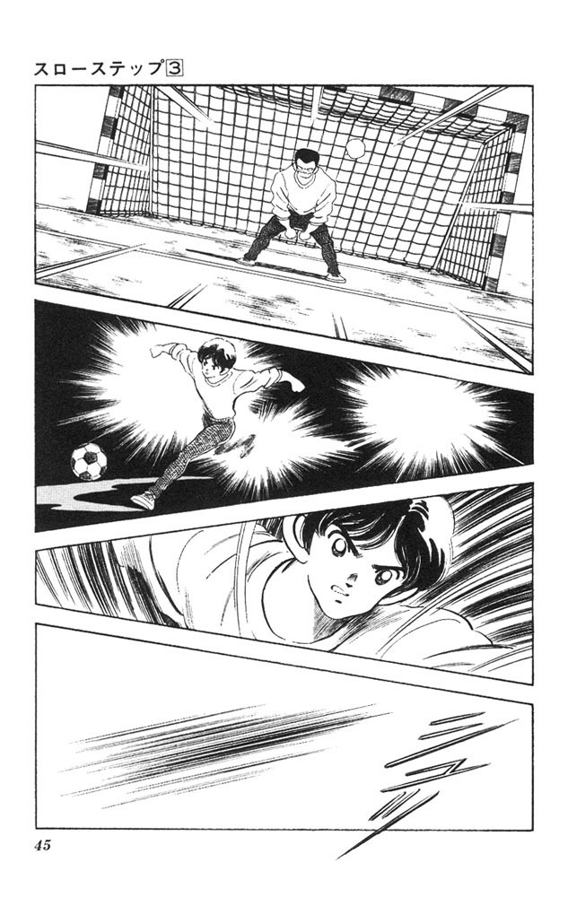Slow Step Chapter 17 page 18 - Chapter 17: You Like Horror Movies?! -PART 1-