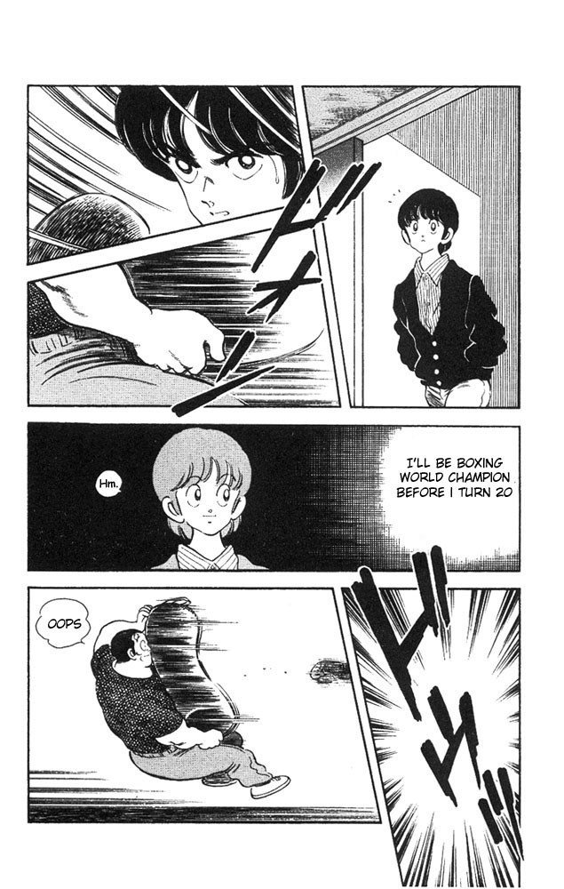 Slow Step Chapter 17 page 7 - Chapter 17: You Like Horror Movies?! -PART 1-