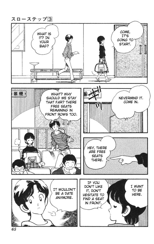 Slow Step Chapter 18 page 14 - Chapter 18: You Like Horror Movies?! -PART 2-