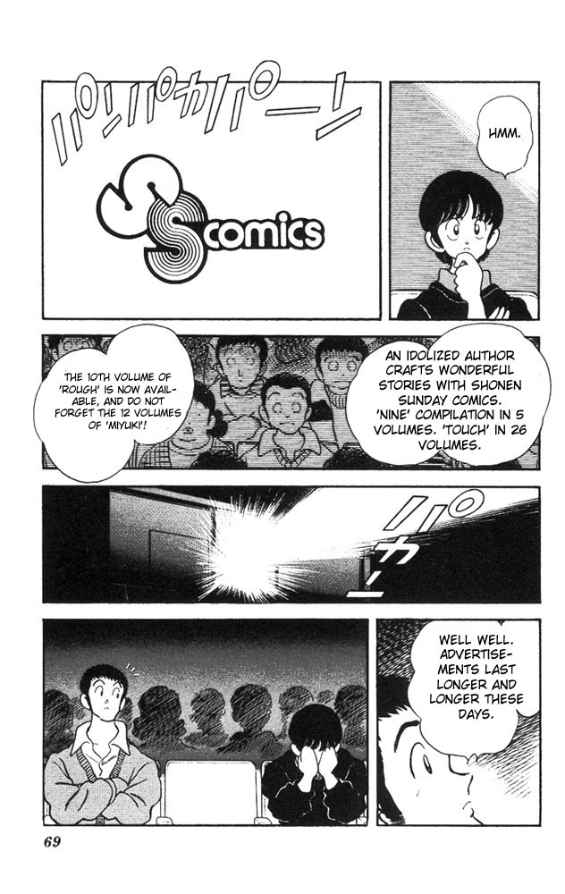 Slow Step Chapter 18 page 18 - Chapter 18: You Like Horror Movies?! -PART 2-