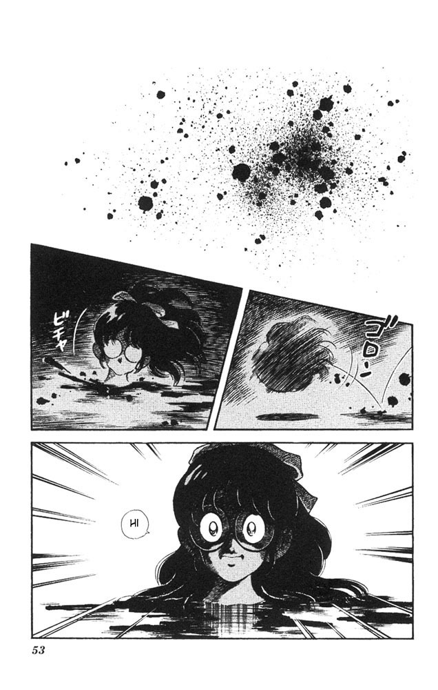 Slow Step Chapter 18 page 2 - Chapter 18: You Like Horror Movies?! -PART 2-