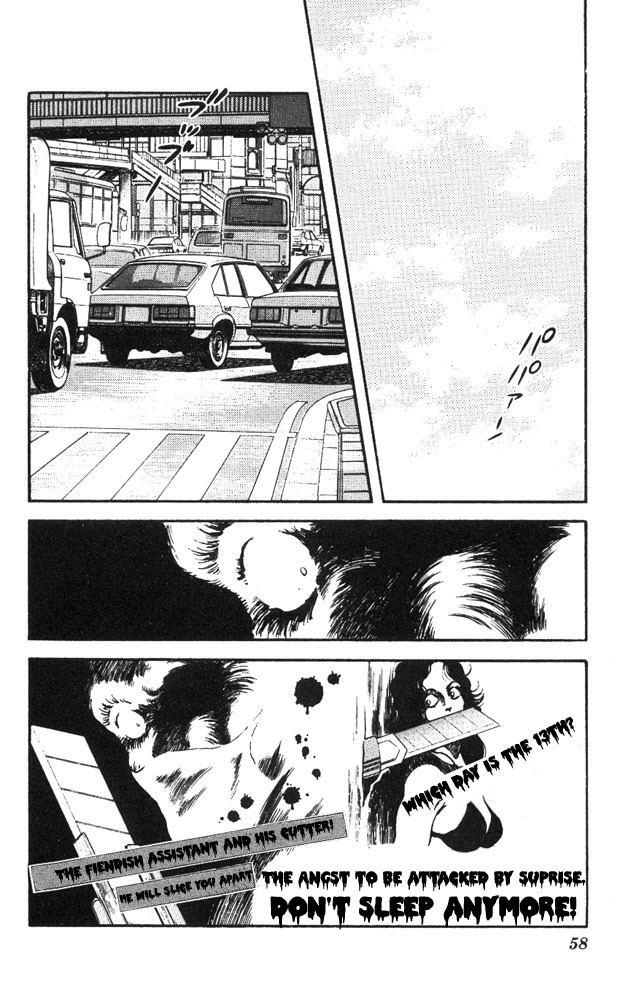 Slow Step Chapter 18 page 7 - Chapter 18: You Like Horror Movies?! -PART 2-