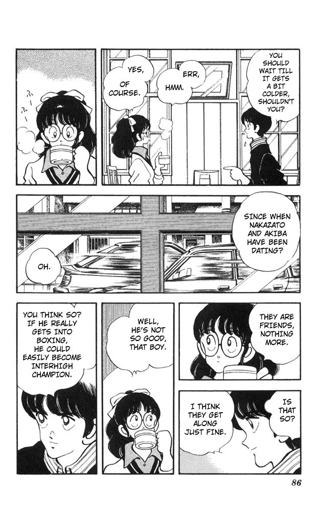Slow Step Chapter 19 page 12 - Chapter 19: Shuu + Minatsu + Naoto + Maria = 3 people… right?