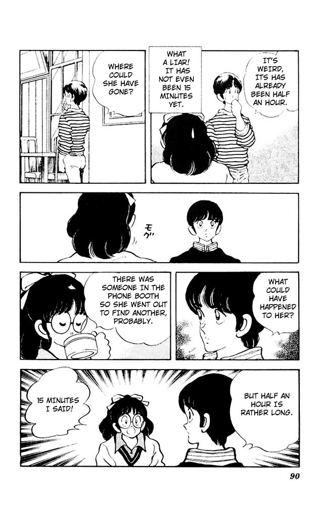 Slow Step Chapter 19 page 16 - Chapter 19: Shuu + Minatsu + Naoto + Maria = 3 people… right?