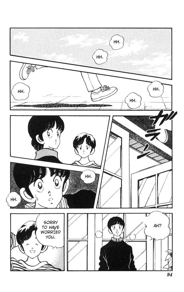 Slow Step Chapter 19 page 20 - Chapter 19: Shuu + Minatsu + Naoto + Maria = 3 people… right?