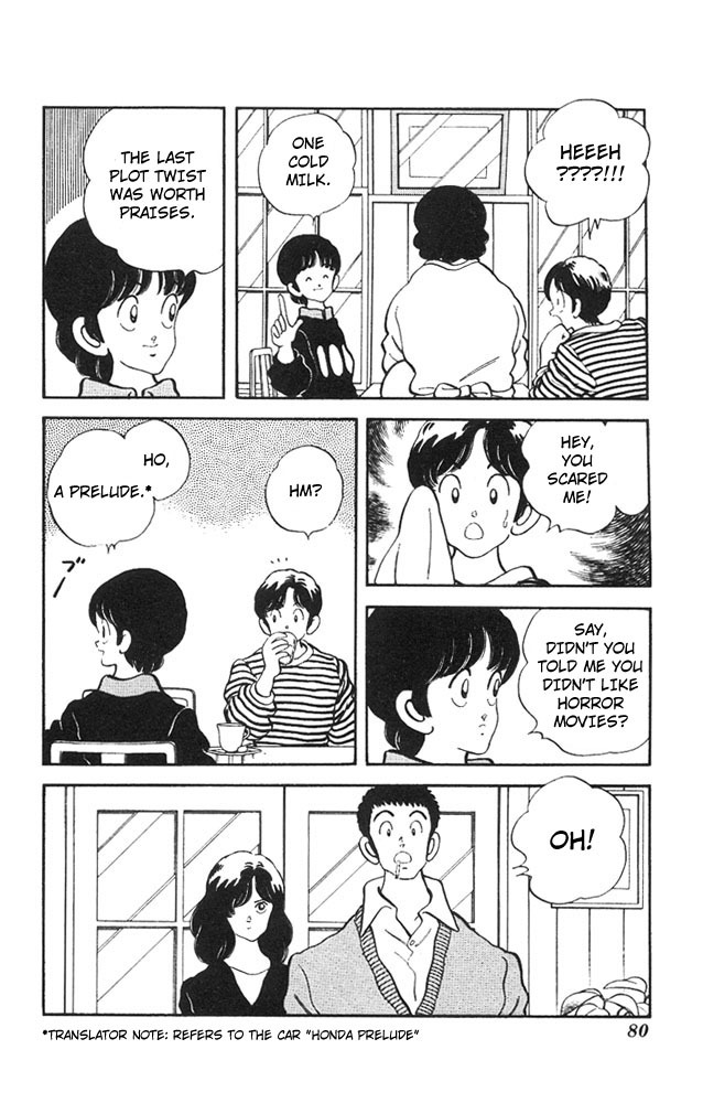 Slow Step Chapter 19 page 6 - Chapter 19: Shuu + Minatsu + Naoto + Maria = 3 people… right?