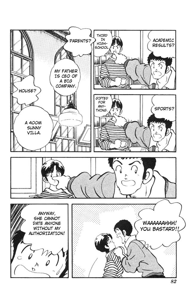 Slow Step Chapter 19 page 8 - Chapter 19: Shuu + Minatsu + Naoto + Maria = 3 people… right?