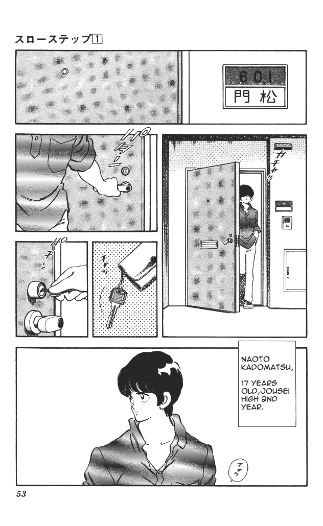Slow Step Chapter 2 page 17 - Chapter 2: Three Pals?