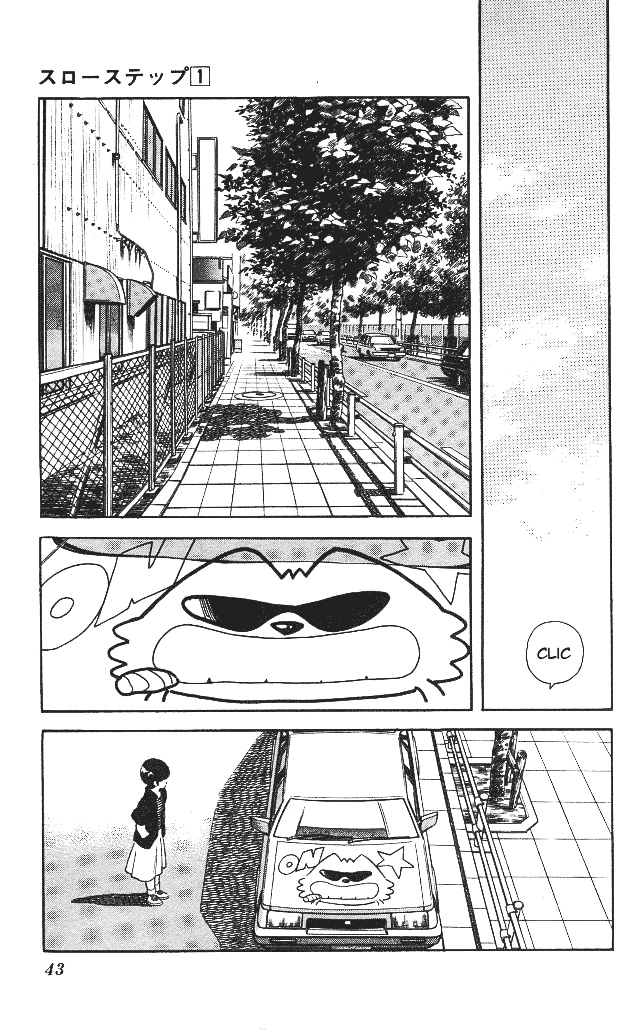 Slow Step Chapter 2 page 7 - Chapter 2: Three Pals?