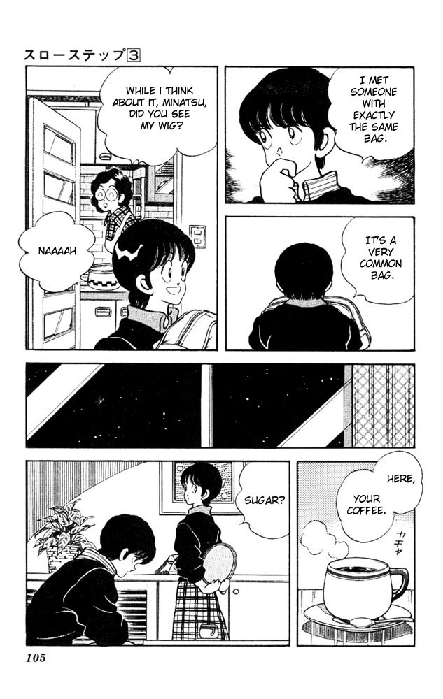 Slow Step Chapter 20 page 10 - Chapter 20: A Weird Four-sided Relationship