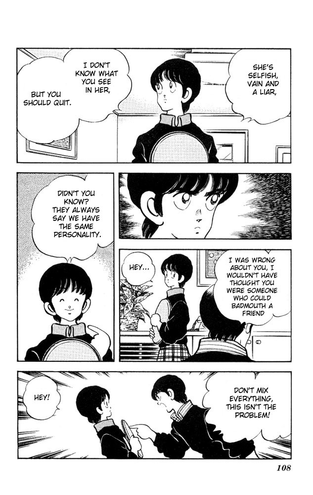 Slow Step Chapter 20 page 13 - Chapter 20: A Weird Four-sided Relationship