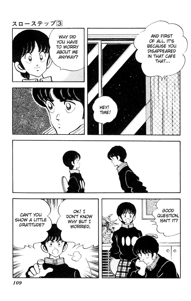 Slow Step Chapter 20 page 14 - Chapter 20: A Weird Four-sided Relationship