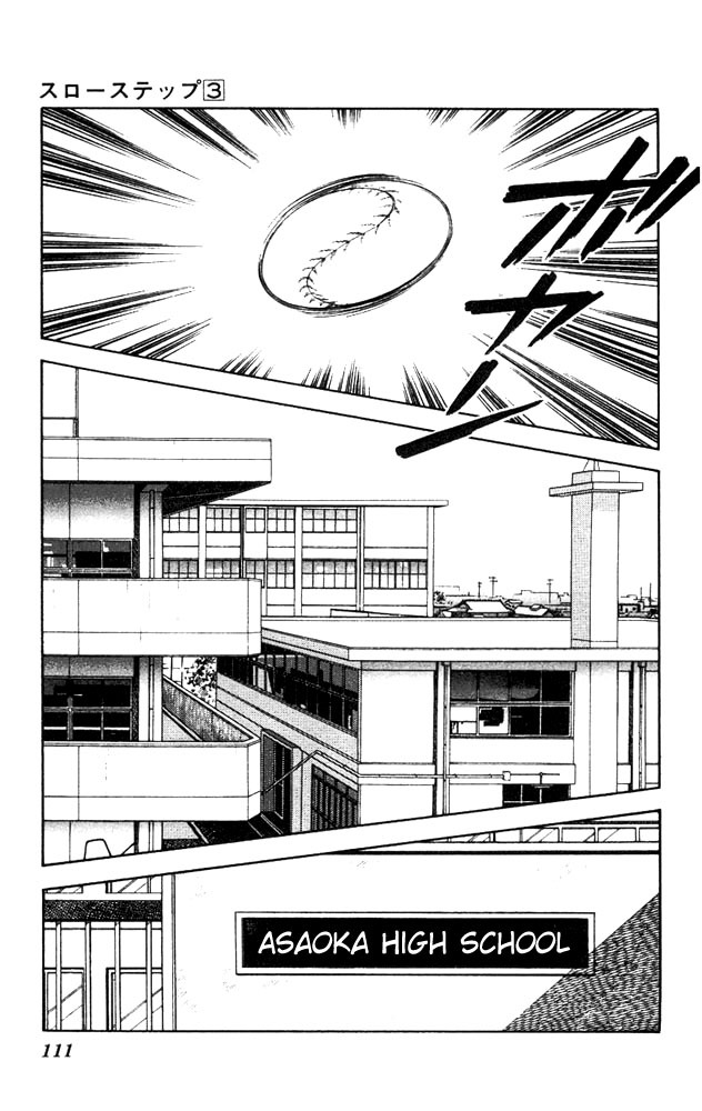 Slow Step Chapter 20 page 16 - Chapter 20: A Weird Four-sided Relationship