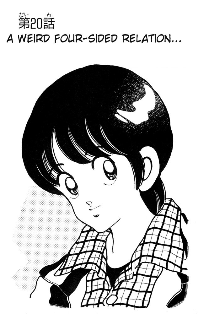 Slow Step Chapter 20 page 2 - Chapter 20: A Weird Four-sided Relationship